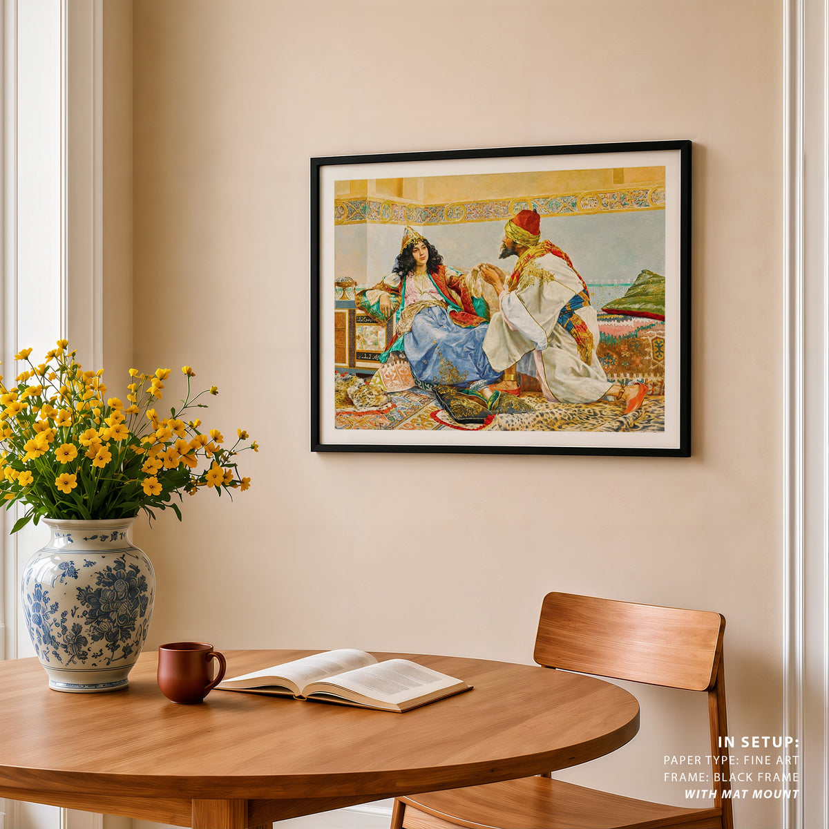 A gift for the favourite, Arabic Islamic Art