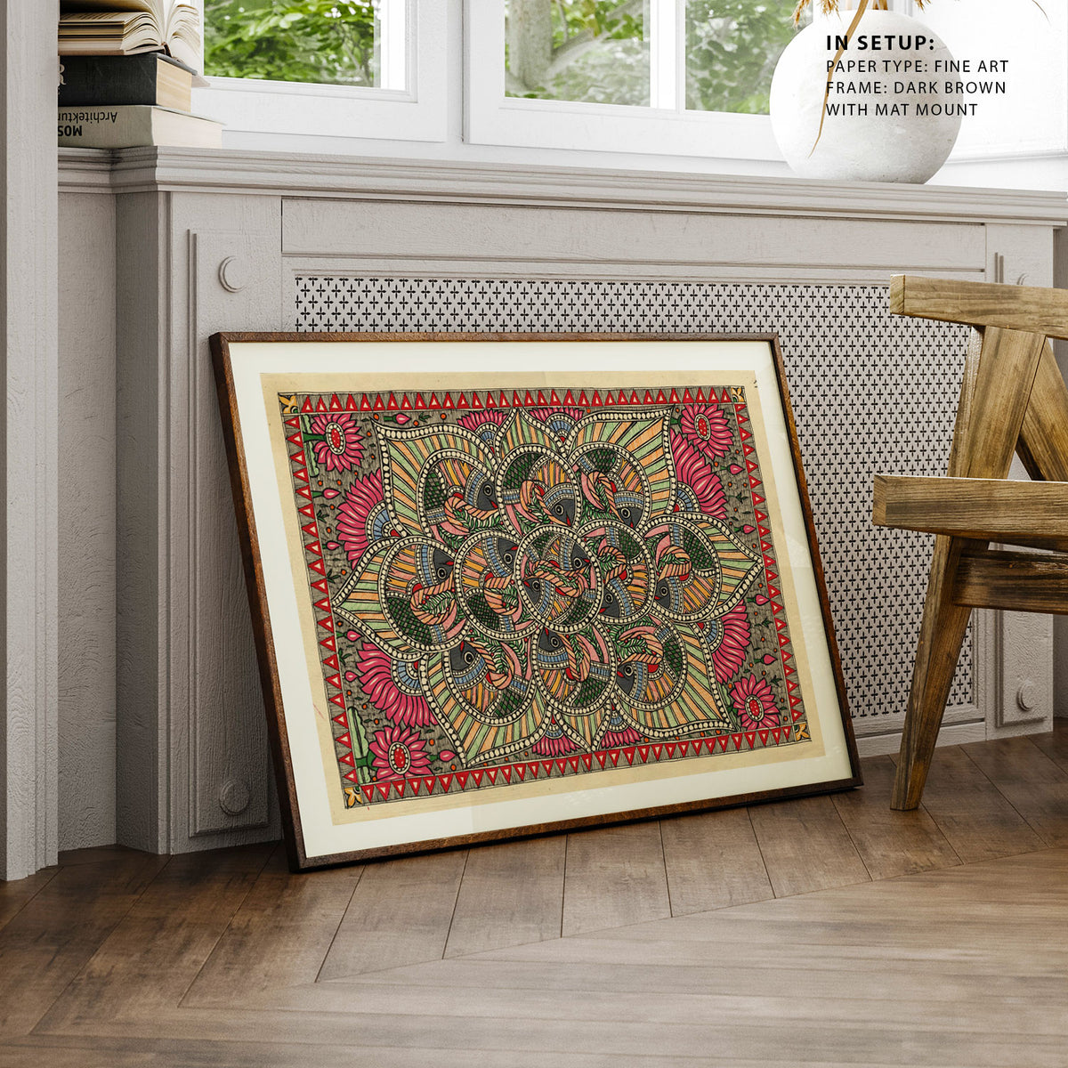 Madhubani Fish with Floral Art Madhubani Painting