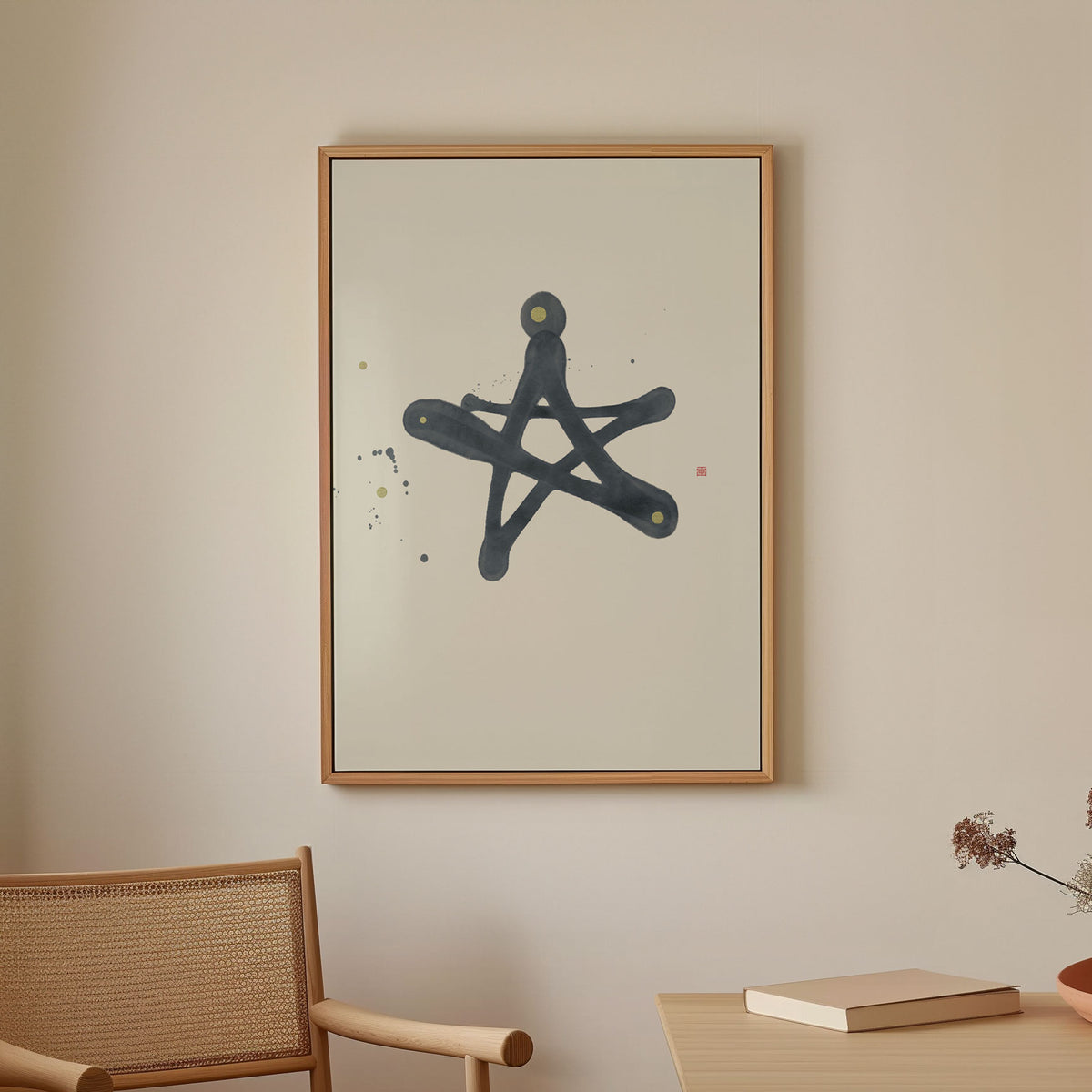 A New Star Is Born, Abstract Painting