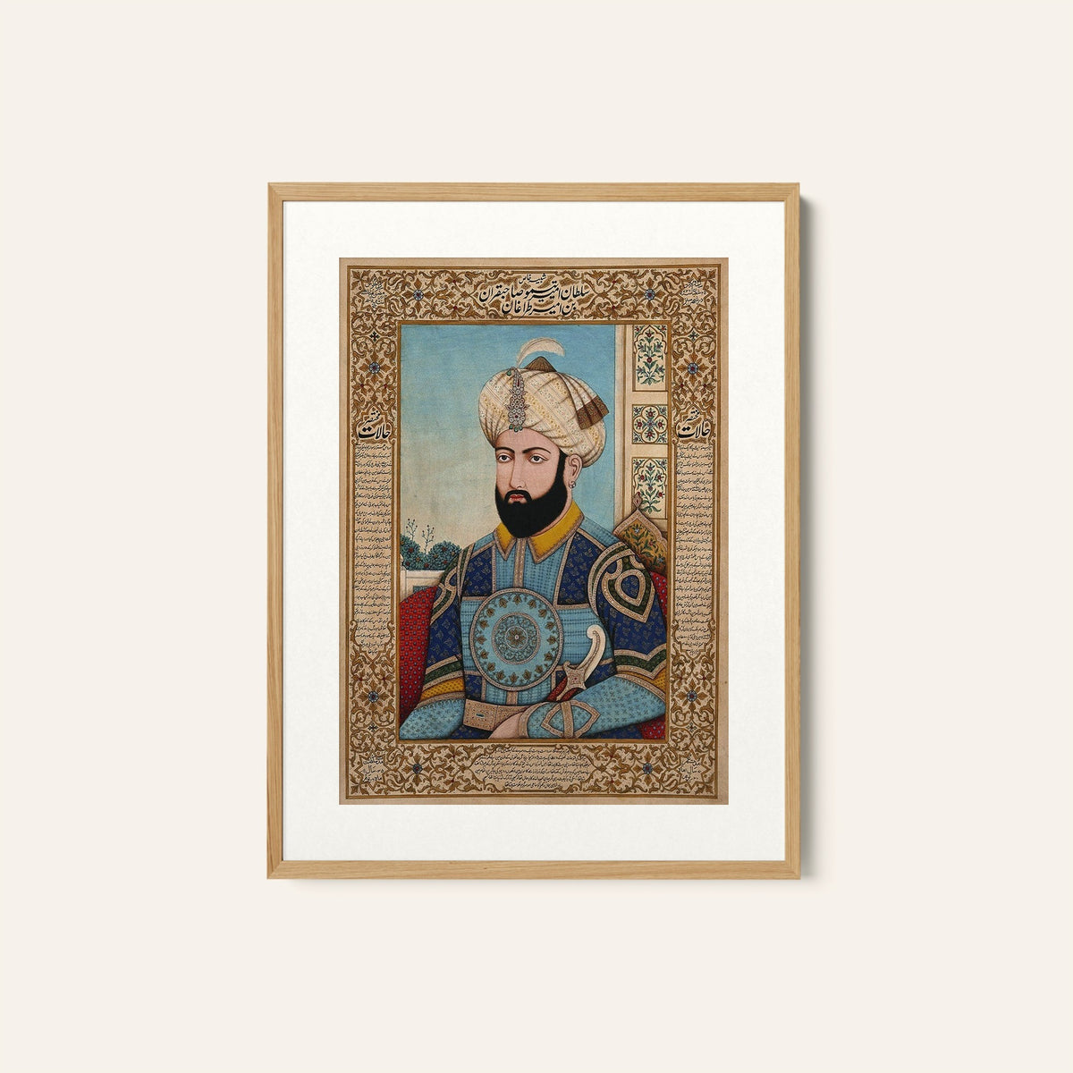 A Sikh Commandar, Indian Art Paintings