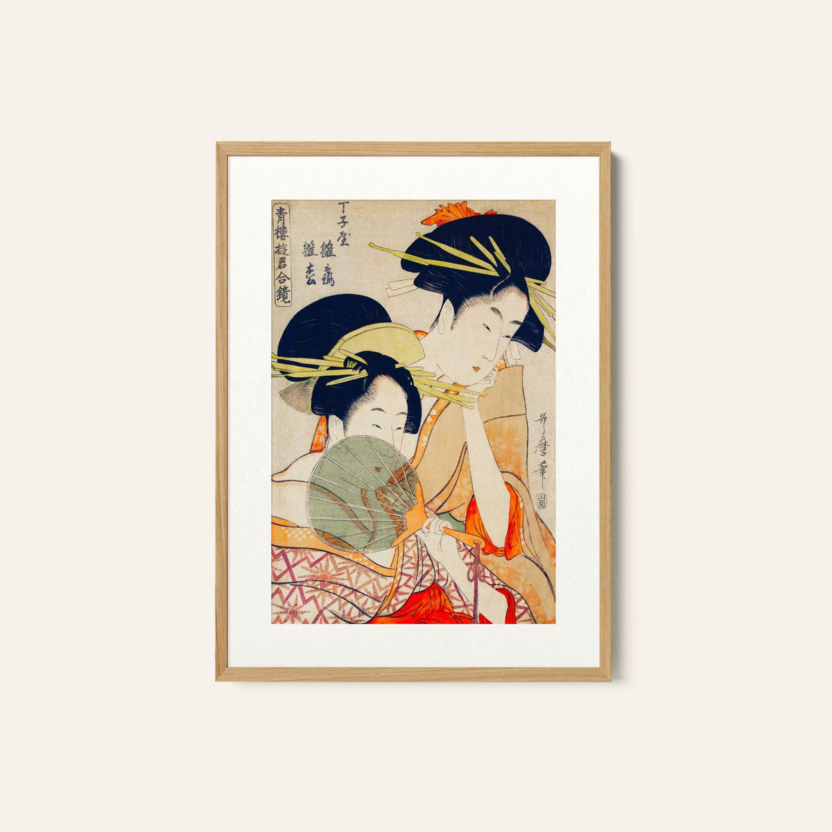 Japanese women courtesans holding a fan, Japanese Art Painting