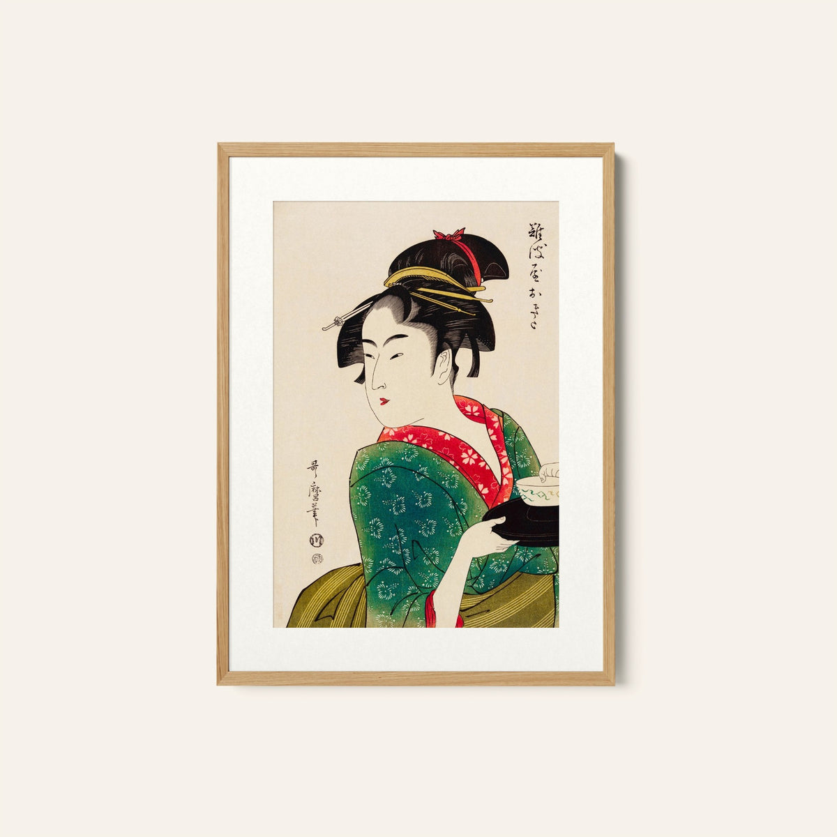 Naniwaya Okita by Utamaro Kitagawa, Japanese Art Painting