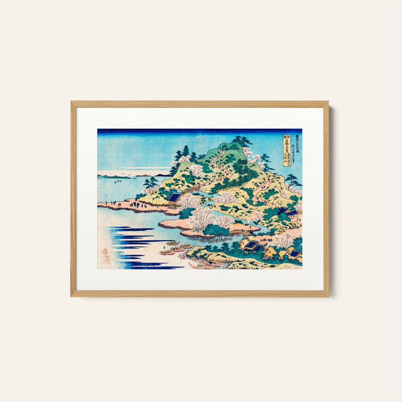 Sesshu Ajigawaguchi Tenposan by Katsushika Hokusai, Japanese Art Painting
