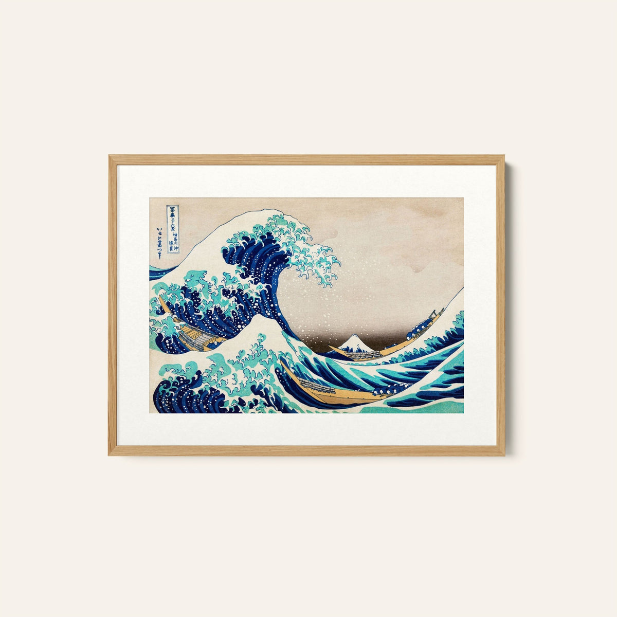 The Great Wave off Kanagawa, Japanese Art Painting