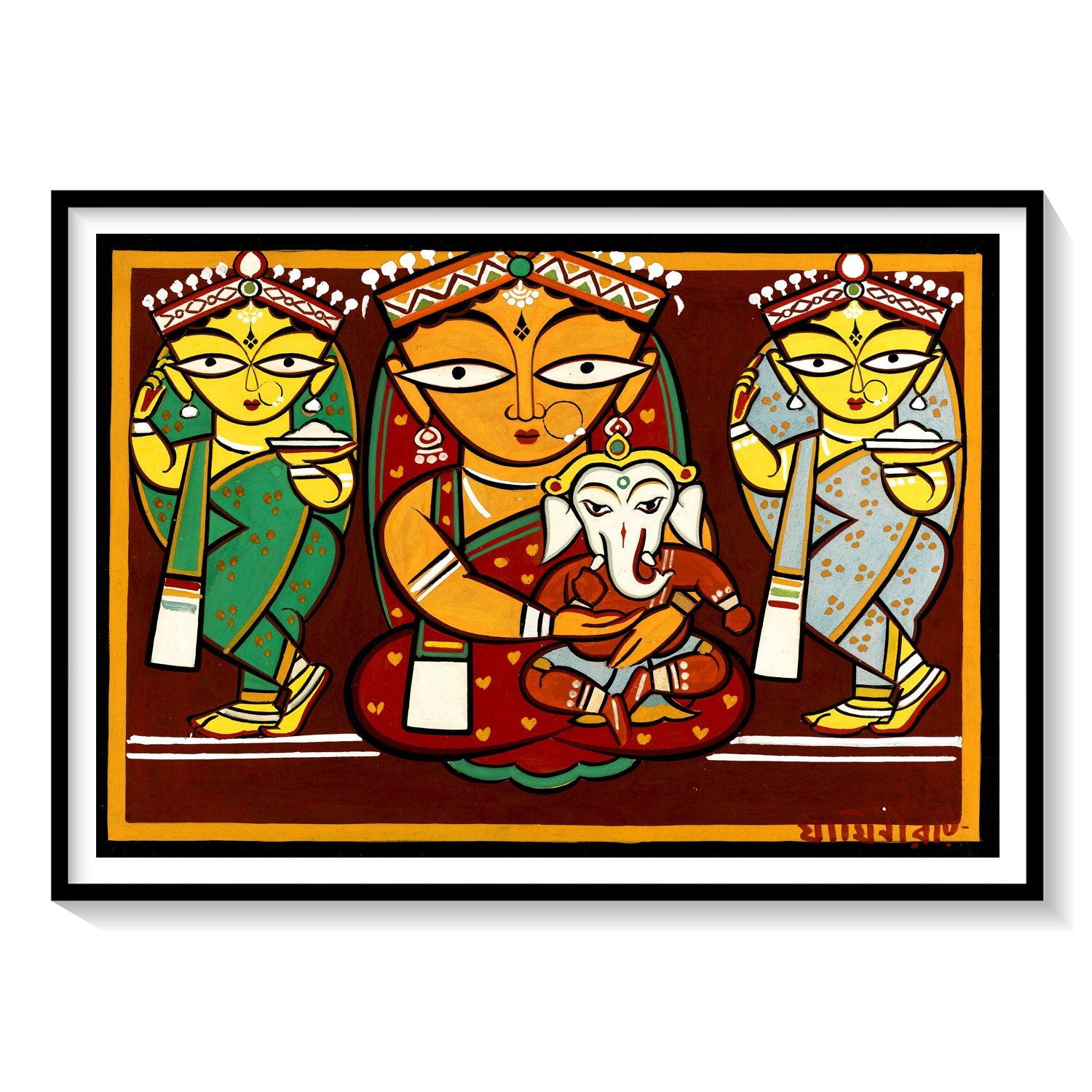 আধুনিকতা