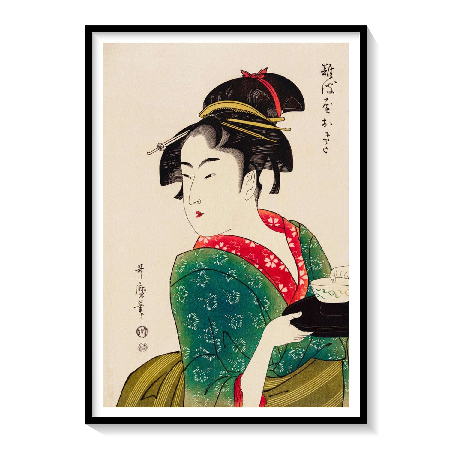 Japanese – Dessine Art