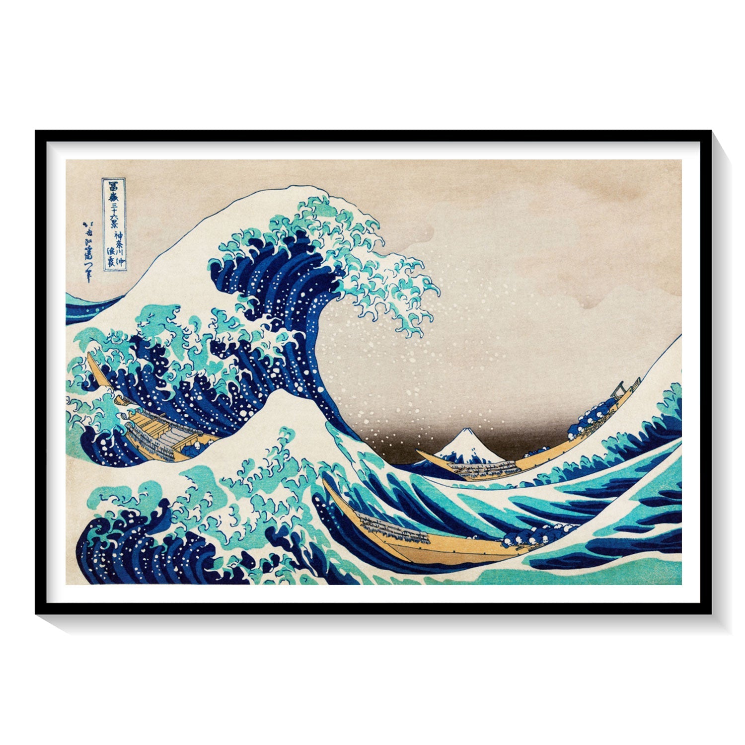Japanese – Dessine Art