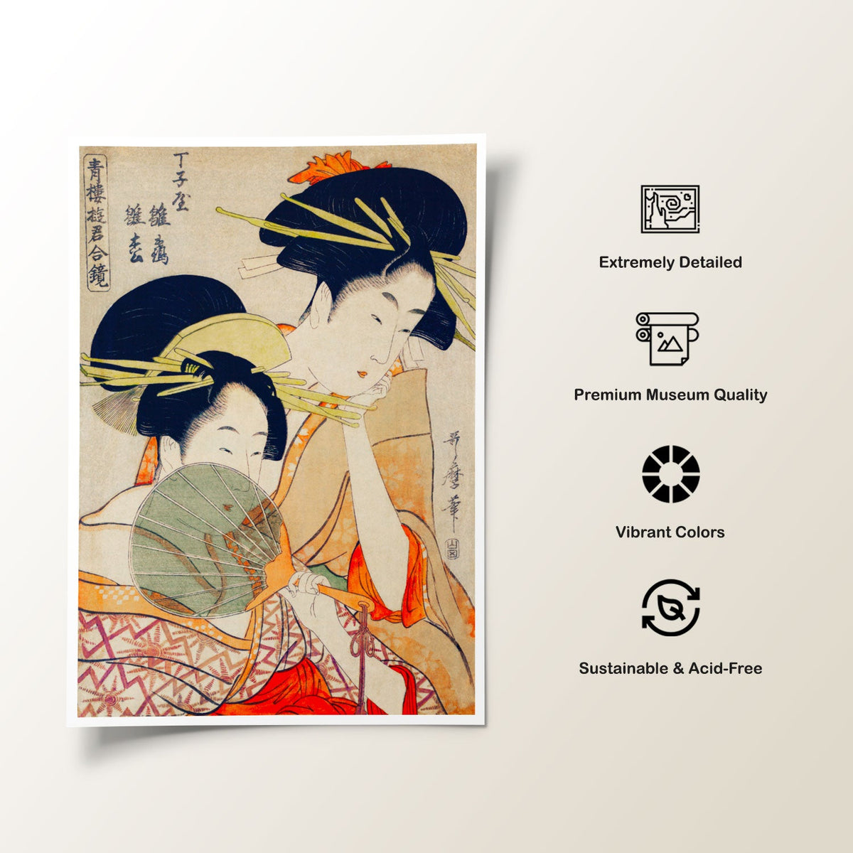 Japanese women courtesans holding a fan, Japanese Art Painting
