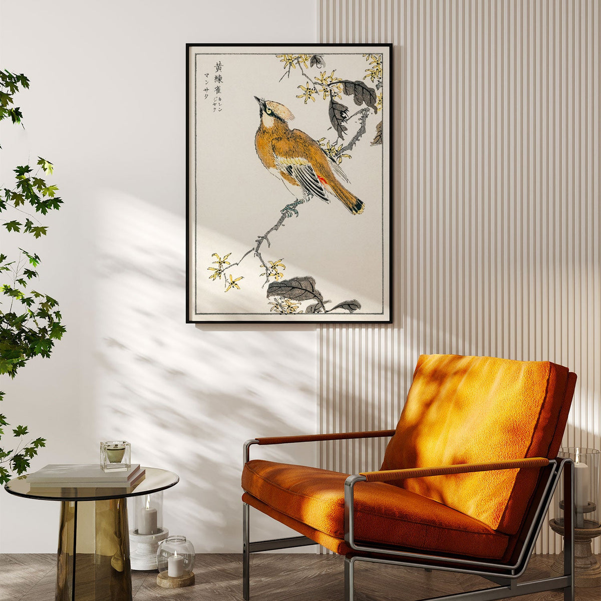 Eastern Waxwing, Japanese Art Painting