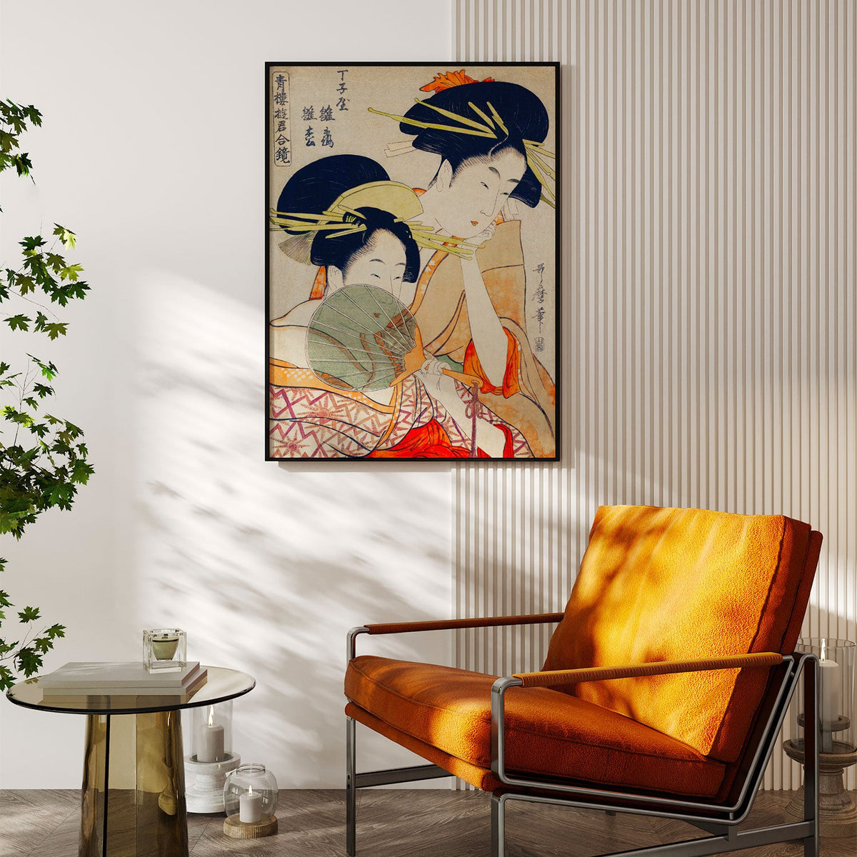 Japanese women courtesans holding a fan, Japanese Art Painting