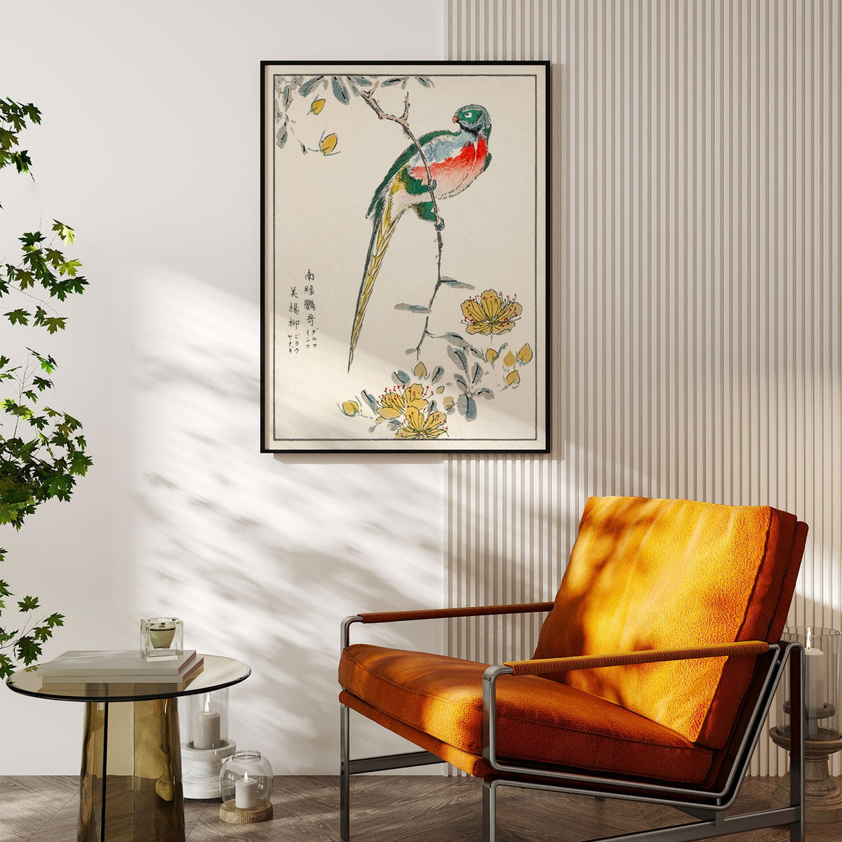 Macaw and Drooping Peach, Japanese Art Painting