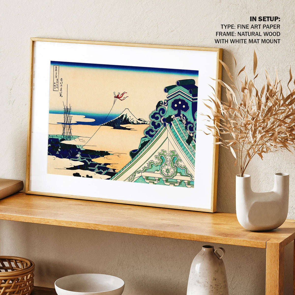 Toto Asakusa Honganji by Katsushika Hokusai, Japanese Art Painting