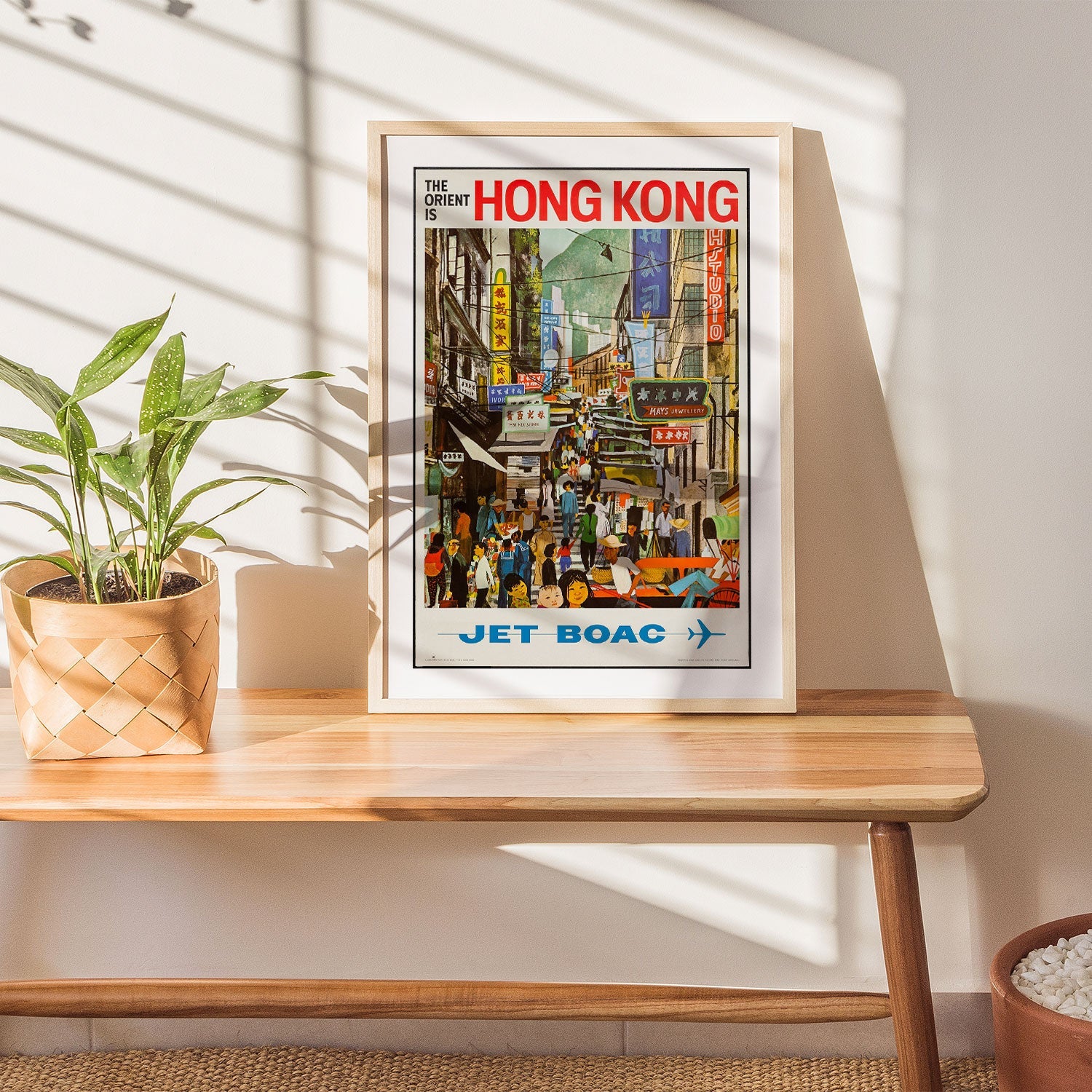 HONG KONG Rqqy - POSTER HQ 50x70cm d'une AFFICHE VINTAGE HONG KONG Rqqy - POSTER HQ 50x70cm d'une AFFICHE VINTAGE